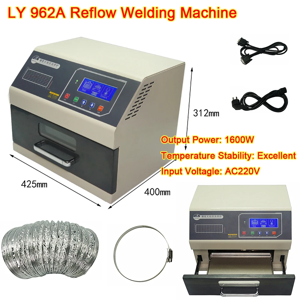 

Reflow Solder Oven LY 962A 962C 962D Rework Welding Station BGA SMD SMT Rework Infrared IC Heater Hot Air Solding Machine