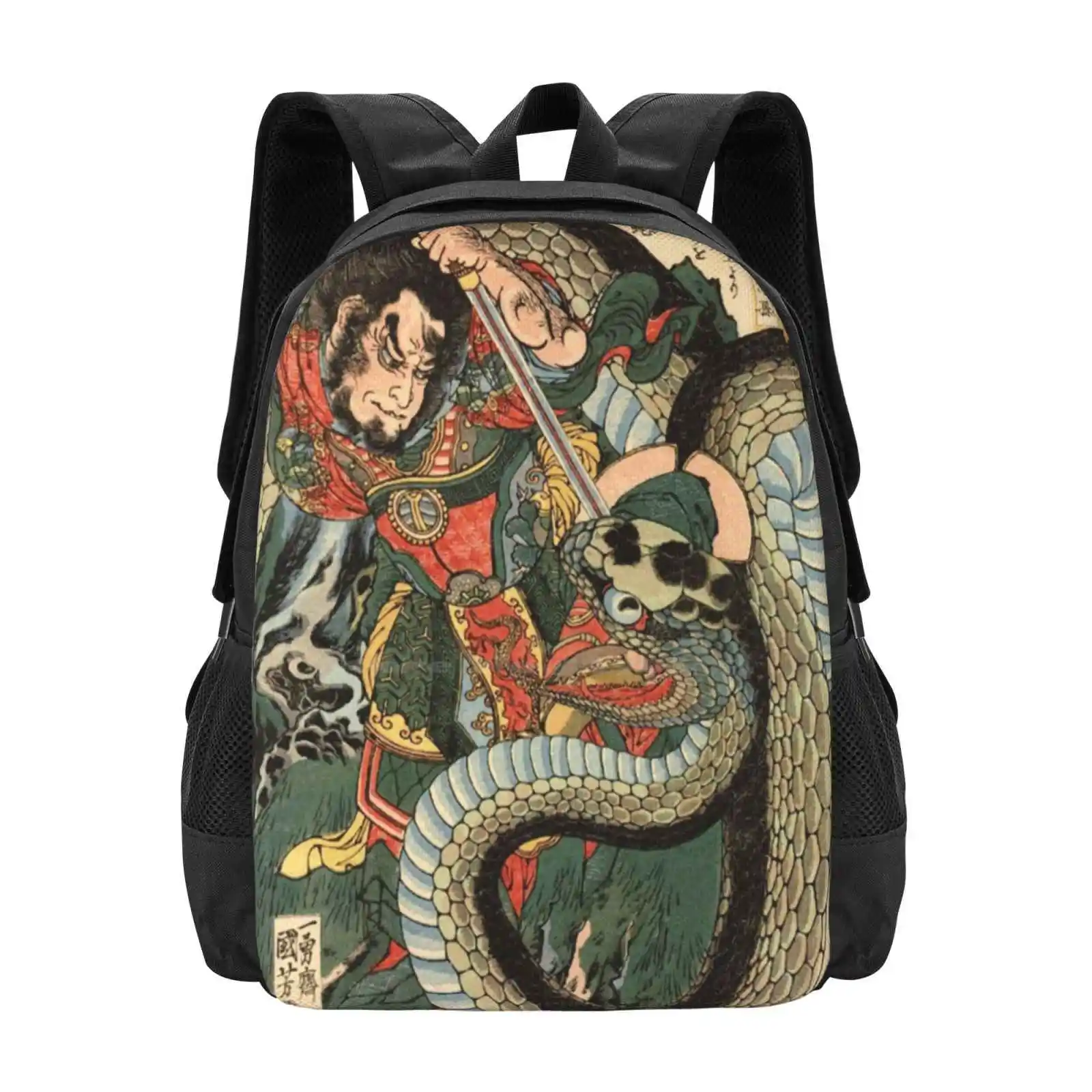 

Ukiyo E Samurai And Snake By Utagawa Kuniyoshi Сумка Рюкзак Для Мужчин Женщин Девочек Подростков Утагава Кунийоши Японское Искусство Винтаж