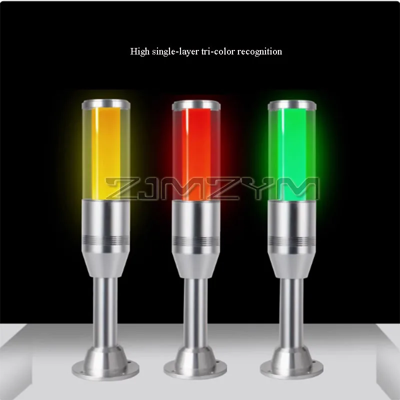 24V Tri-color Indicator Lamp LED Machine Warning Lamp Workshop Baseball Signal Lamp Beeping Sound Alarm Caution Safety Lamp