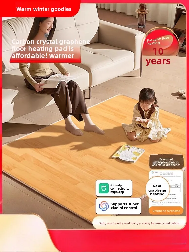 Graphene Heating Mat Electric Floor Warmer Removable Washable Rug for Kids Home Yoga Living Room