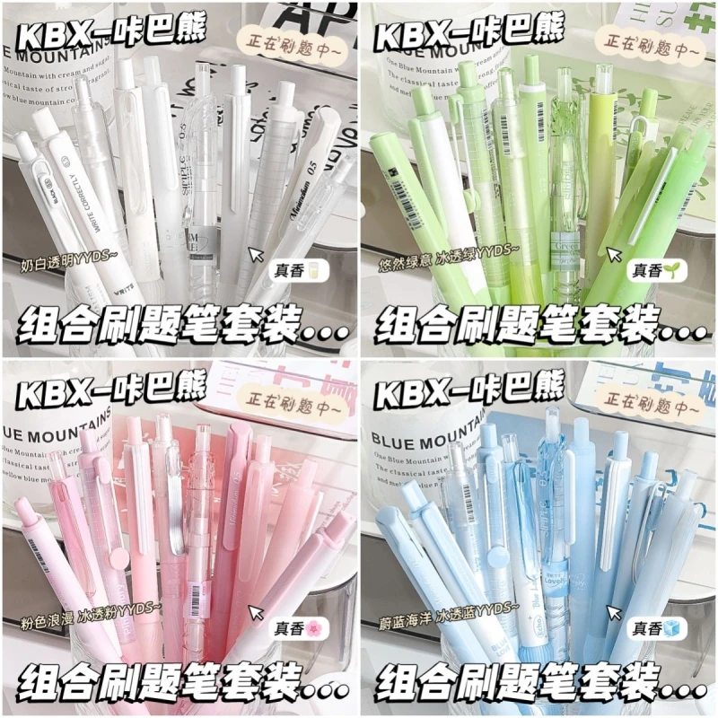 

KBX 4pcs Ins Press Gel Pens Set,Multi Colors/Style,ST CS 0.5mm Black boligrafo gel,Quick Drying,Smooth Writing,Soft grip,Useful