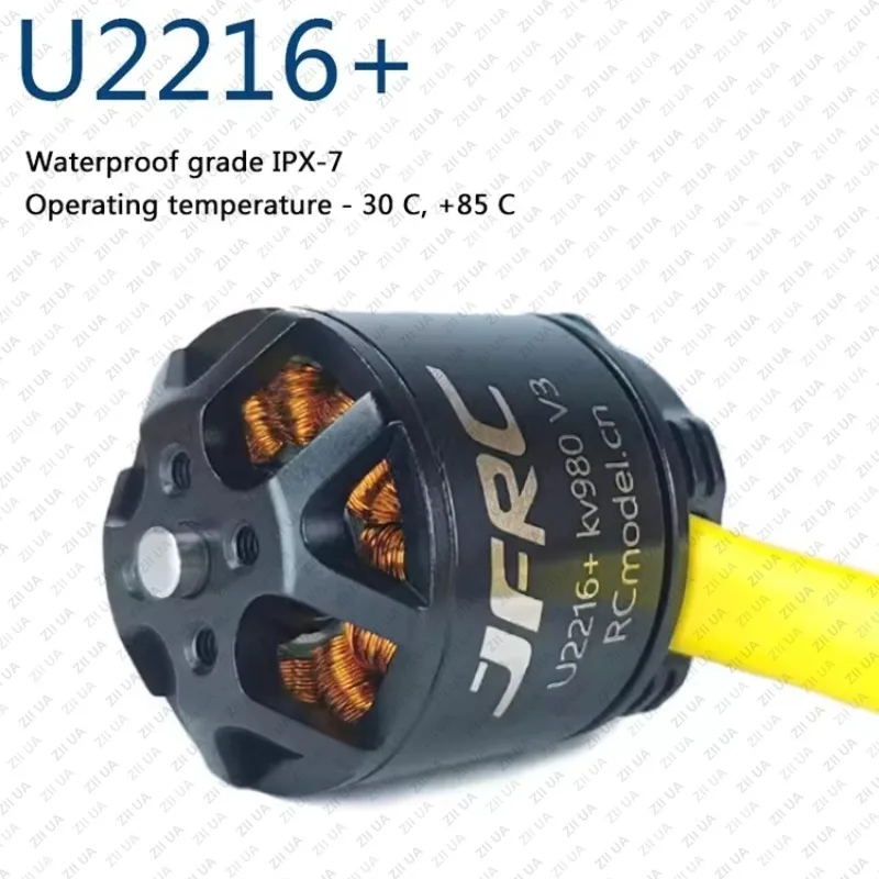 Industrial Quality Hurricane Motor U2216+Aircraft Model Four-Axis Vehicle Fixed Wing Waterproof Brushless Motor