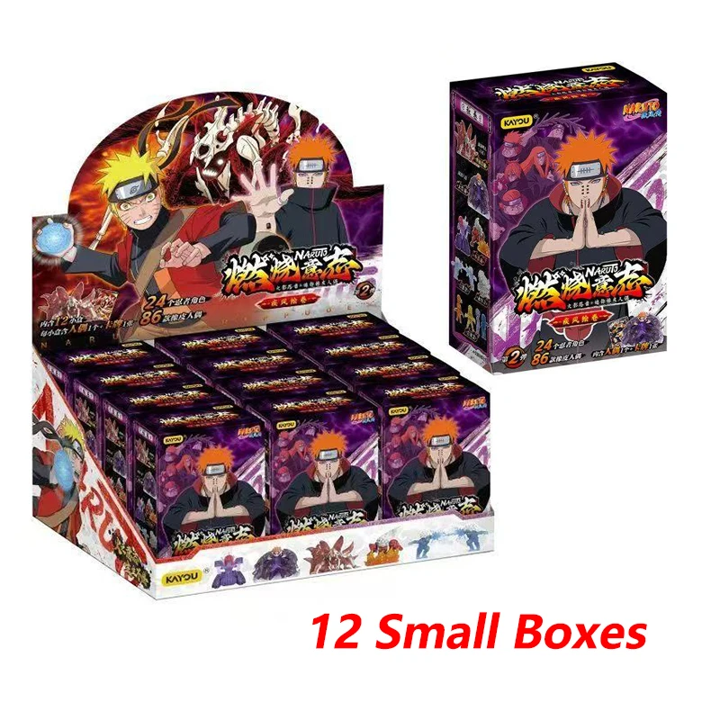 KAYOU Naruto Sasuke Uchiha Figure 12 Box