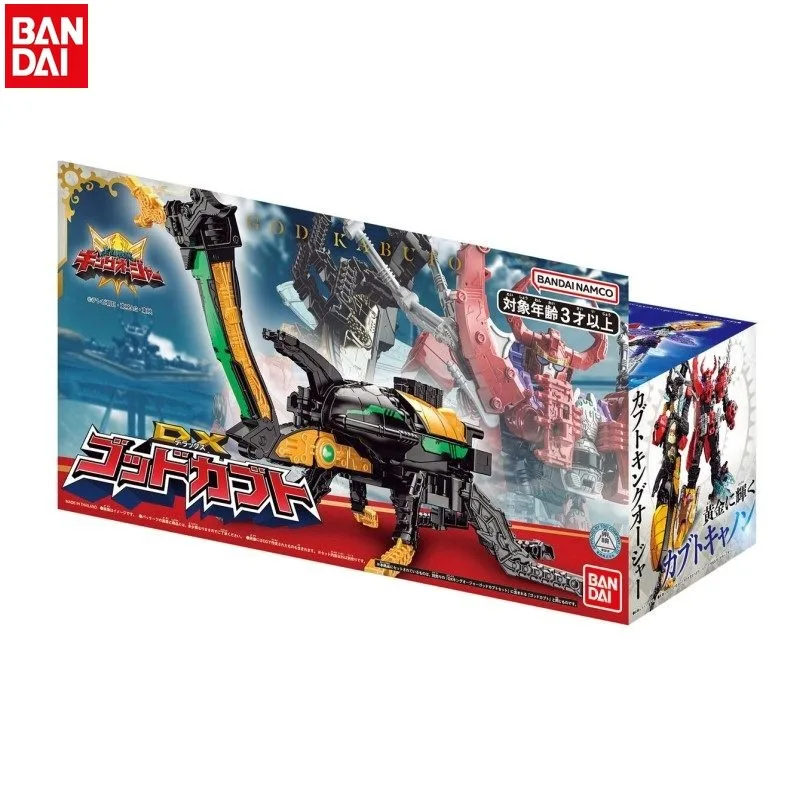 Bandai Sentai King-Ohger The Sixth Warrior Spider Transformation Device Venom Spray Gun and Hand Sword Action Figures