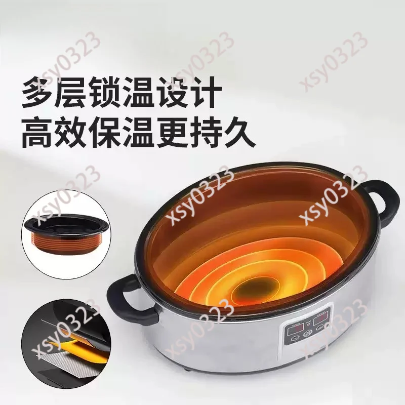 Constant Temperature Hot Stone Massage Heater, Touch Screen Digital Display Stone Warming Pot