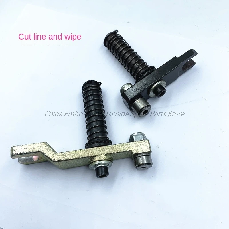 1PCS Thread Cutting Accessories Thread Cutting and Wiping Assembly Outer Diameter 14mm Computer Embroidery Machine Accessories