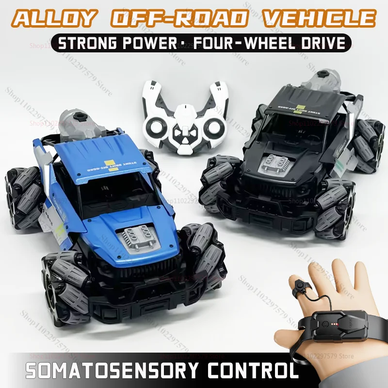 

2.4G Remote Control Alloy Off-Road Car 4WD with Lights Drift Spray Sound and Light Gesture Control Toy Car for Kids Adults Gifts