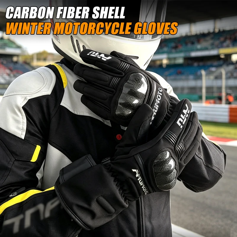 AMU G300 Winter Motorcycle Gloves - Windproof, Warm, Anti-Slip, Wear-resistant, Water-repellent, Carbon Fiber Protective Shell