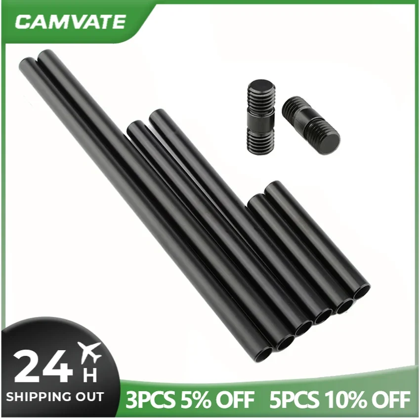 CAMVATE Aluminum 15mm Rods Set 100mm/200mm/300mm Long With Extendable M12 Female Thread Connectors For DSLR Camera Shoulder Rig