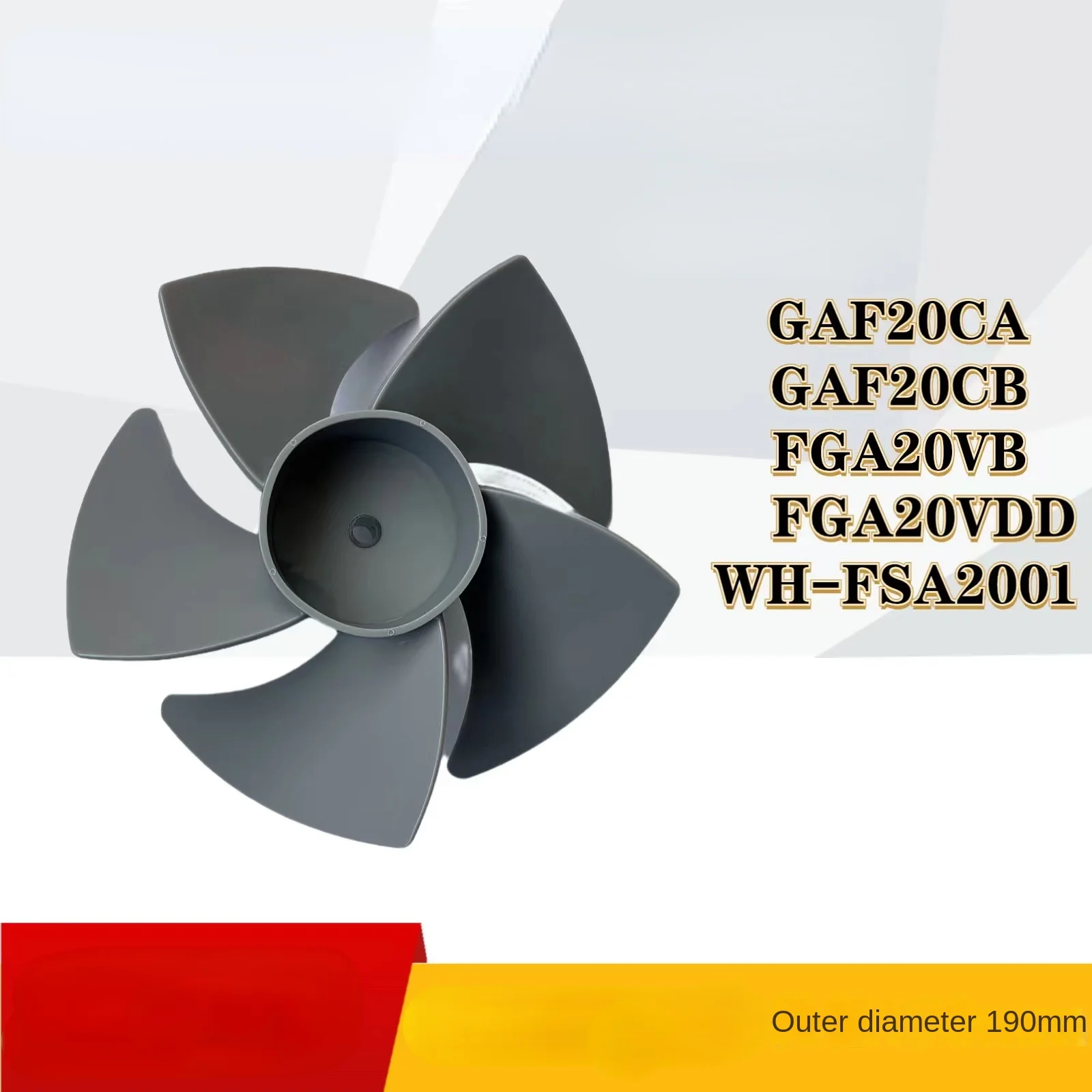 1Pcs for Midea  electric fan blade FGA20VB/FGA20VDD air circulation fan blade seven inches 190MM