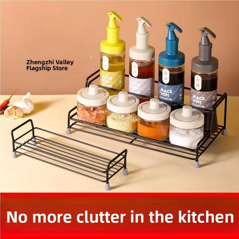 Etagere-de-rangement-multifonctionnelle-pour-la-cuisine-ideale-pour-les-huiles-le-sel-le-vinaigre-et-les-condiments-organisateur-a-plusieurs-niveaux-accessoire-de-cuisine-durable