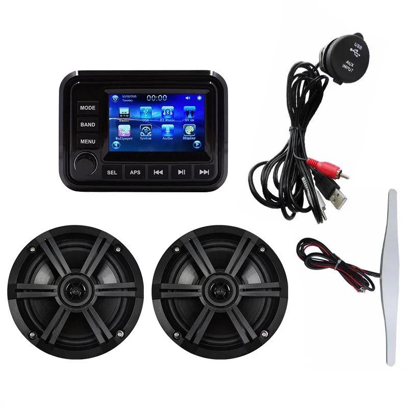 HASDA H-303A+H-065 Marine Stereo Speaker Package  MP3 USB AM FM UTV ATV RTV audio+6.5