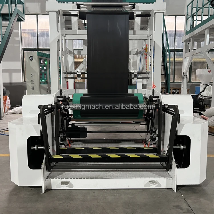 آلة نفخ الفيلم ABA HDPE عالية الجودة من تايوان لحقيبة حامل تي شيرت السوبر ماركت