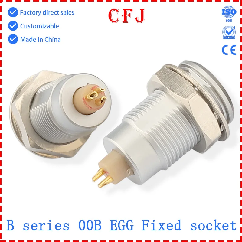 

CFJ EGG.00B.302.303.304.305.306.CLL Металлический разъем для внутренней фиксированной розетки