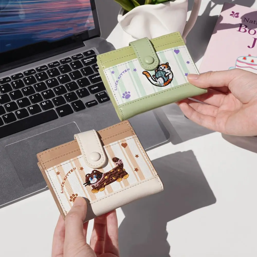 

Simple Korean Style Embroidery Cat Wallet Purse Ultra Thin Card Bag Short Clutch Multi-function PU Leather Card Holder Women