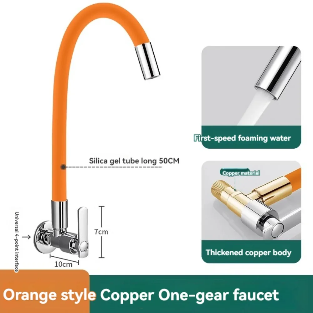 

Copper Single Cold Mop Sink Faucet Universal Rotatable Water Tap Three-Gear Multi-Function All Copper Faucet Splash-Proof