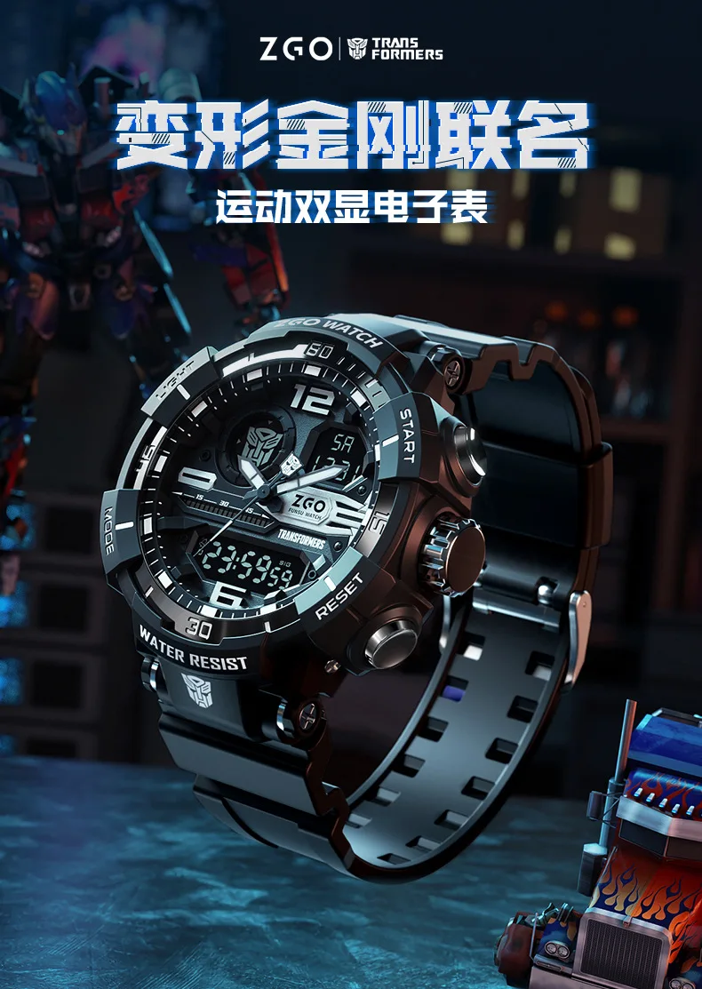 

ZGO Transformers Optimus Hornet Mechanical Luminous Waterproof Sports Watch for Boys Birthday Gift Electronic