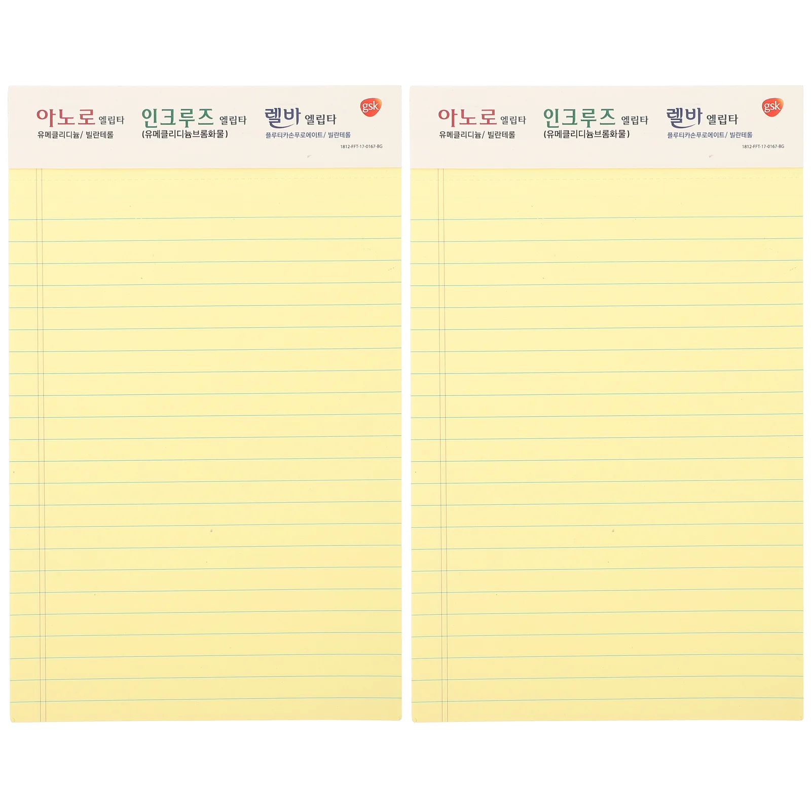 2 Stück amerikanische A5-Notizblöcke, hochwertiges Papier, Zeitplan, Notizblöcke, perfektes Geschenk für Freunde, Familien, Klassenkameraden, Inspiration