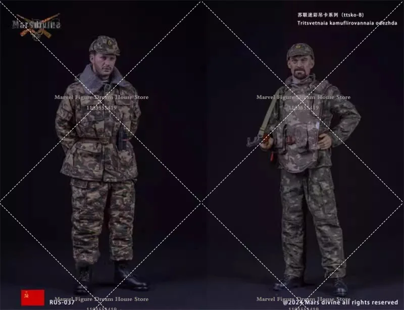 Disponibile Marsdivine RUS-036/037 1/6 Sovietico 1993 Camouflage Uniforme Militare Serie Set di Stoffa per 12 ''Uomo Soldato Action Figure