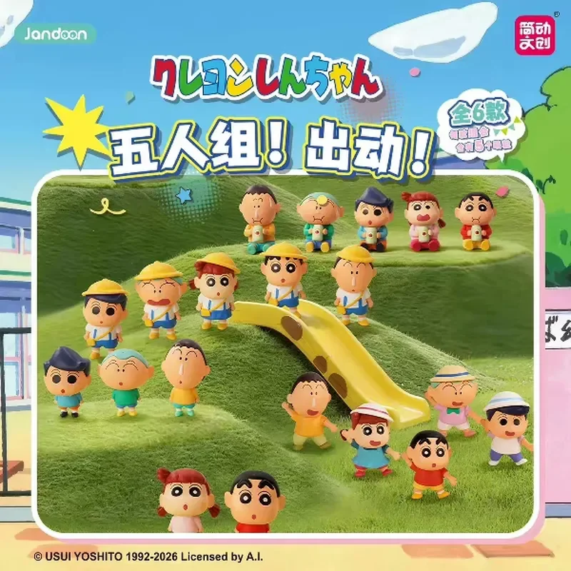 

New Crayon-Shin-Chan Five Member Outing Series Mini Bean Blind Box Figurines Desktop Decor Girls Anime Peripheral Holiday Gifts