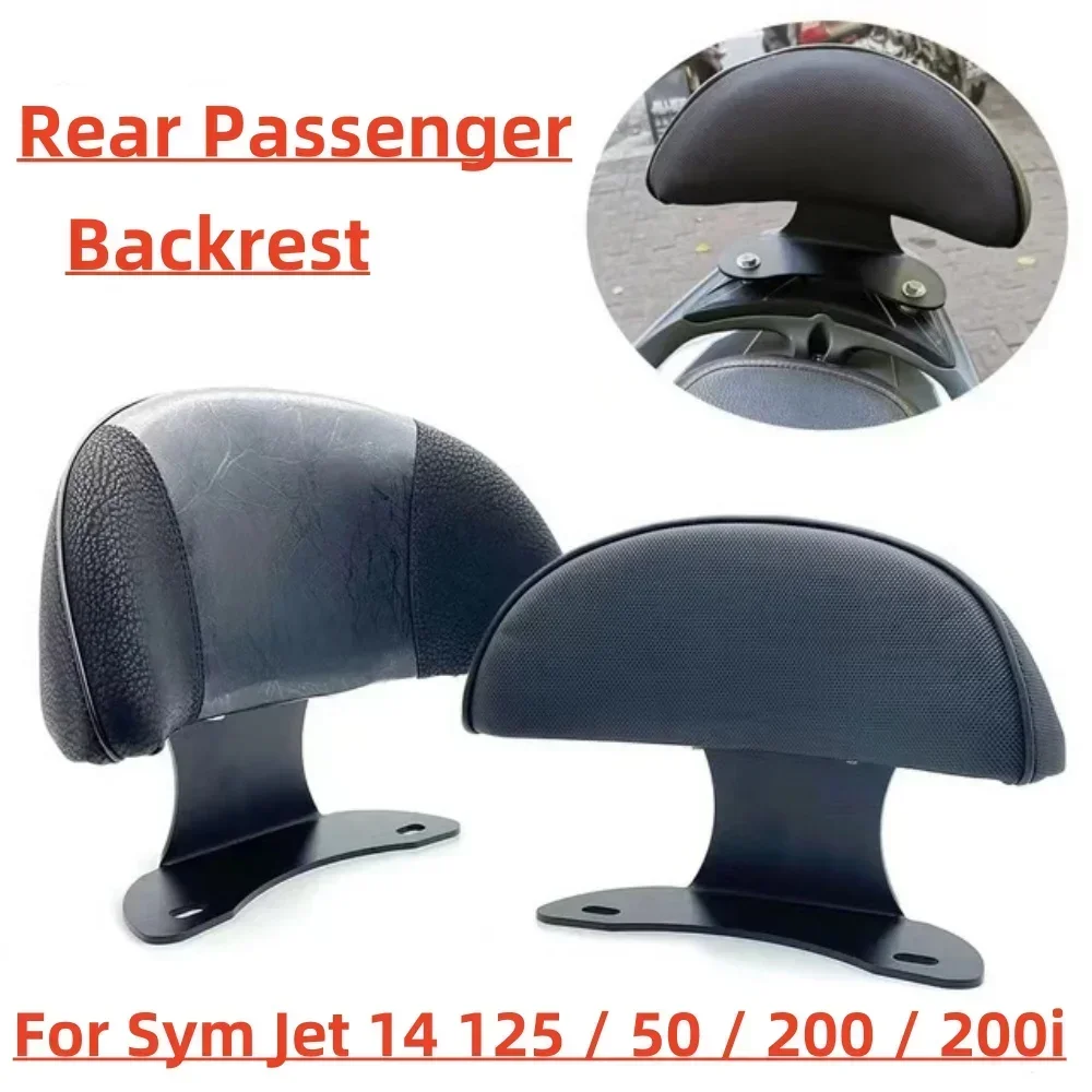 New Motorcycle Fit Sym Jet 14 Rear Passengers Backrest Mounting For Sym Jet 14 125 / 50 / 200 / 200i