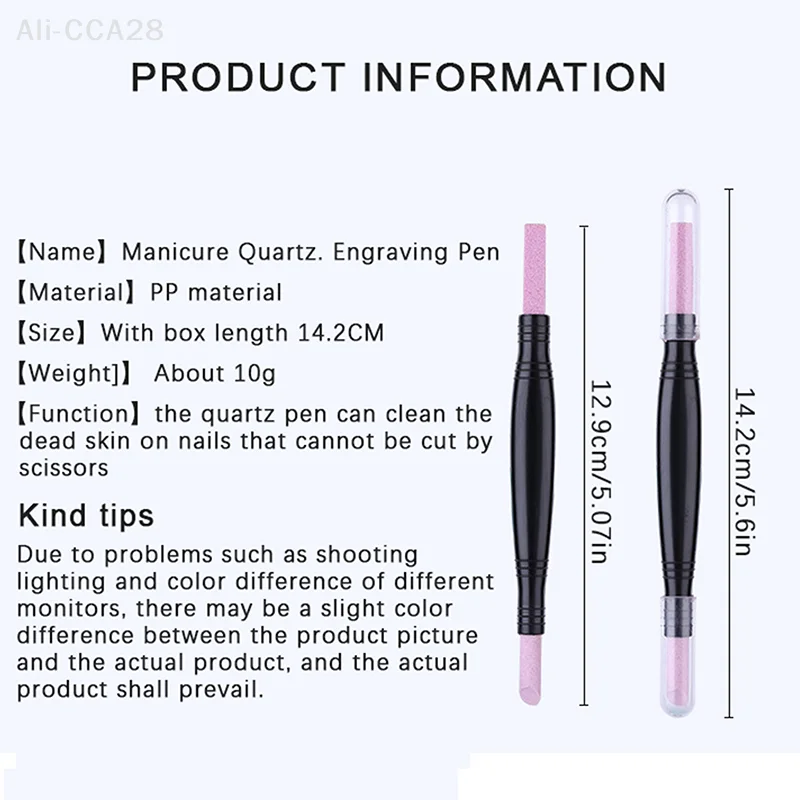 1PC Portable Quartz Grinding Pen Nail Cuticle Scissors Dead Skin Remover Nail Polish Manicure Stick Nail Files Accessories Tool