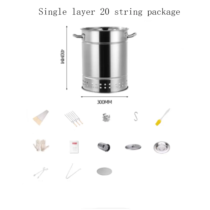 home-skewer-grill-corn-barbecue-outdoor-smoke-free-hanging-grill-stainless-steel-grill-alcohol-charcoal