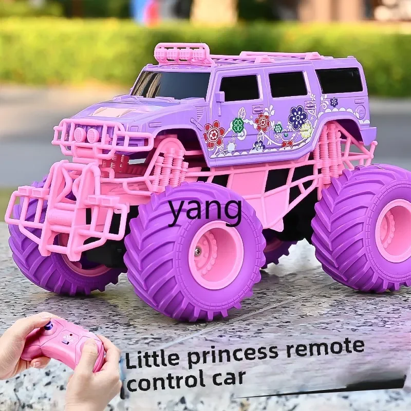

CX children remote control car girl off-road vehicle electric toy car 4WD drift