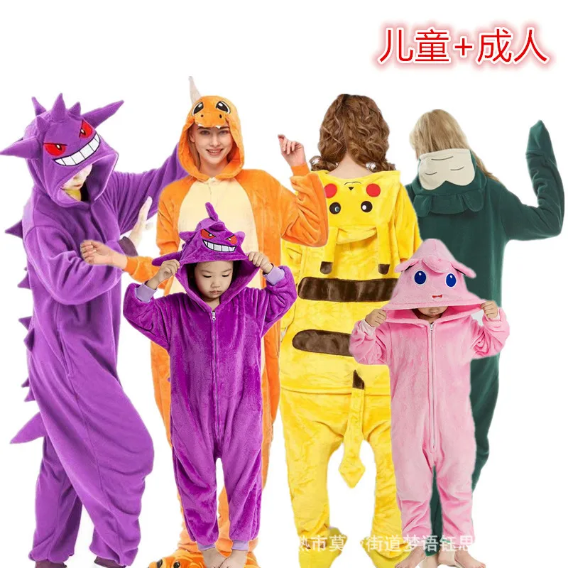 

Pok é Mon Anime Peripheral Flannel Jumpsuit Pajamas Geng Ghost Couple Pajamas Autumn And Winter Warm Zipper Home Clothes