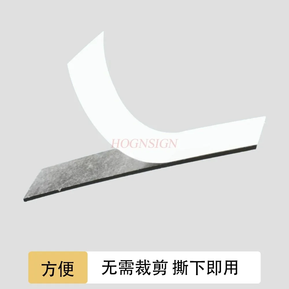 soft magnetic sheets, magnet magnets, teaching magnetic stickers，2board Blackboard back adhesive magnetic teaching aids,