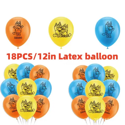 12 best sales नीला गुब्बारा - №7