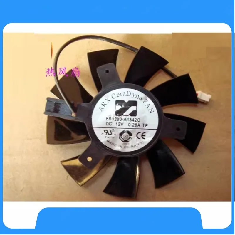New Cooler Fan for ARX FS1280-A1842C 12V 0.28A Graphics Card Fan Diameter 75 Hole Spacing 40mm