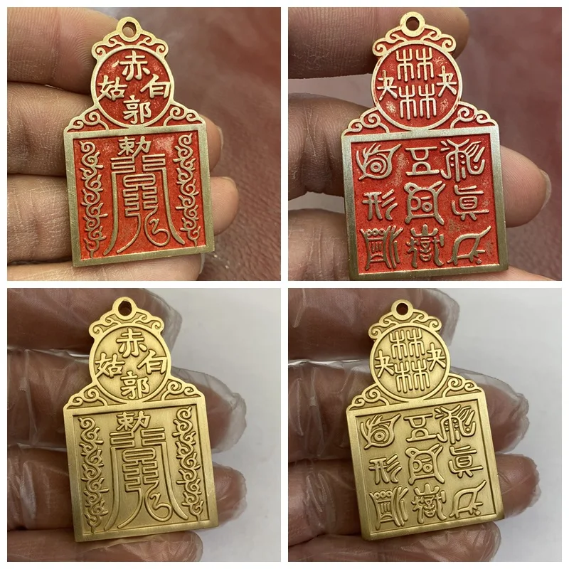 Brass Five Mountains True Form Diagram Cinnabar Copper Pendant Five Mountains Mount Tai Supreme Red Guo White Gu Hanging Ornamen