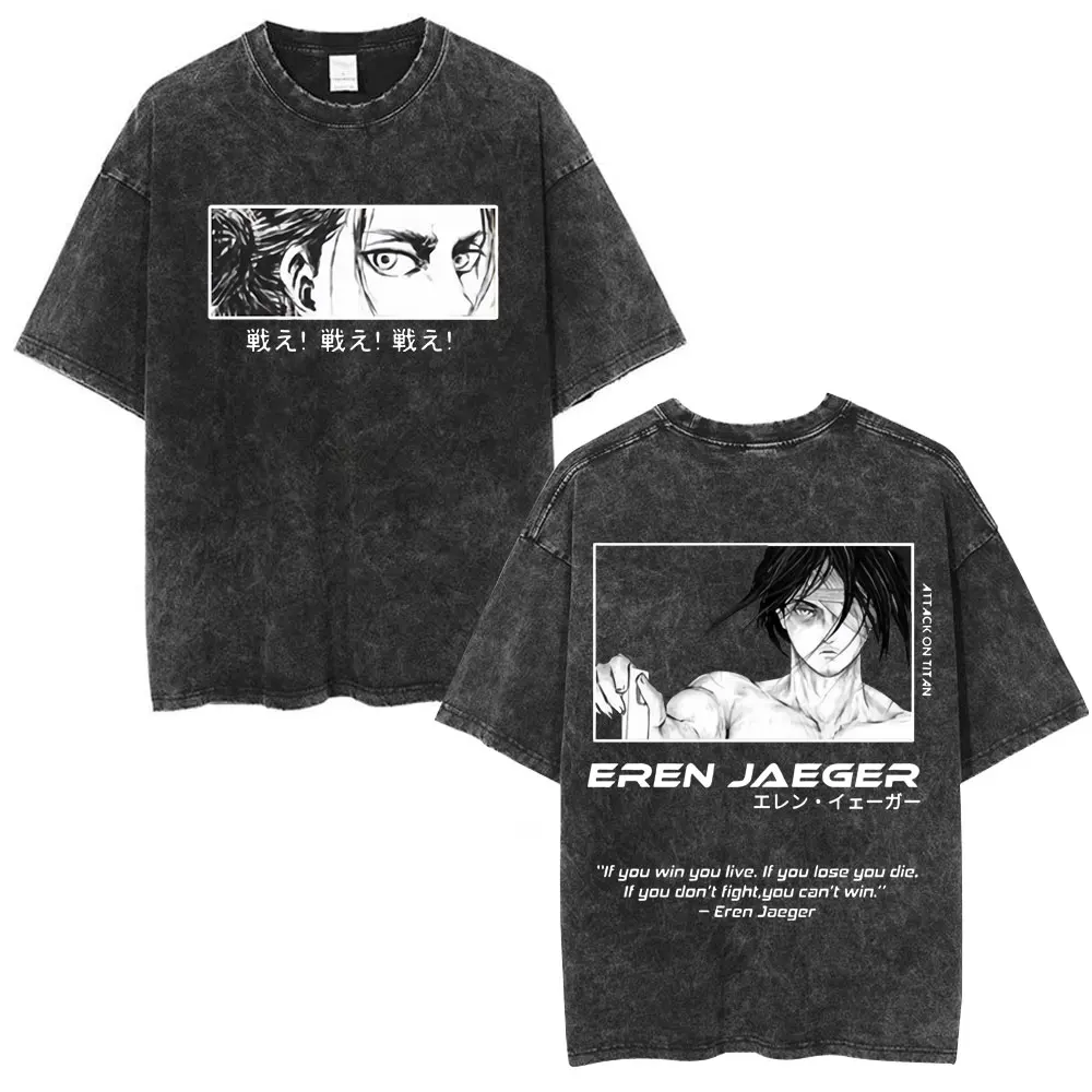 Q06257-Black