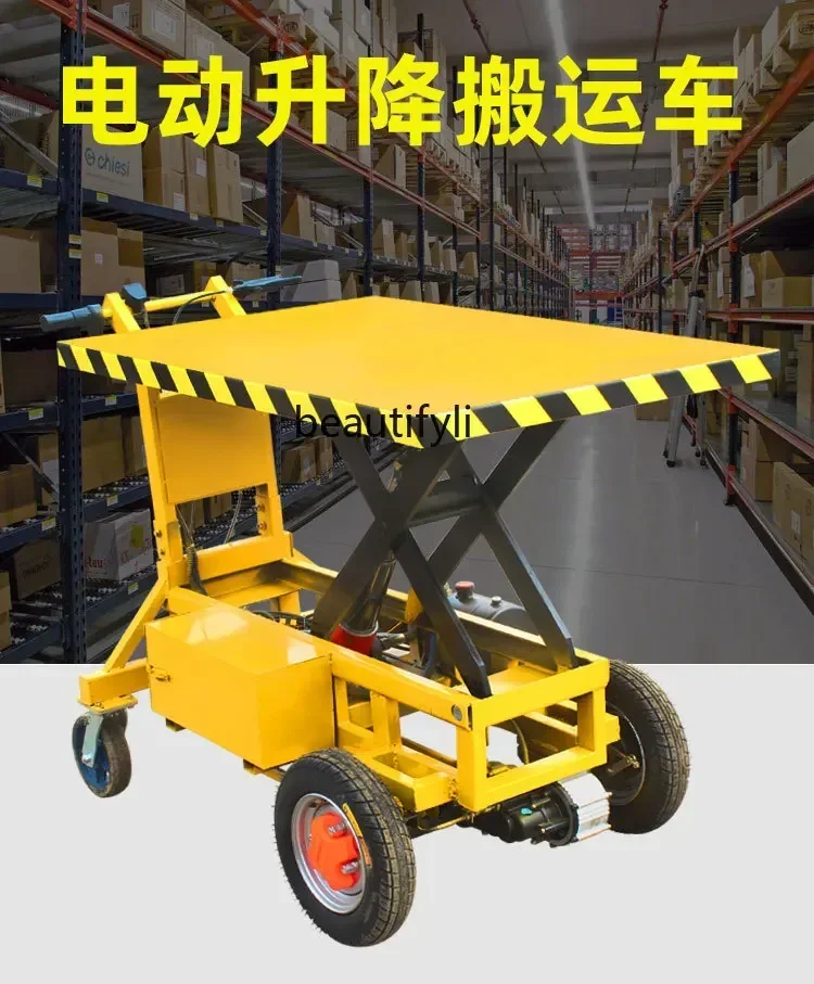 

YH83 Electric lift platform truck, warehouse lift unloading truck, lift truck