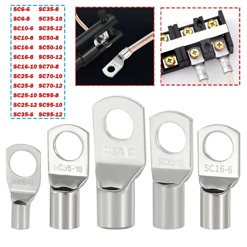 1/2/5/10Pcs Copper Tube Terminals Terminal Battery Welding Ring Crimp Cable Lugs Electrical Terminals (All Sizes)