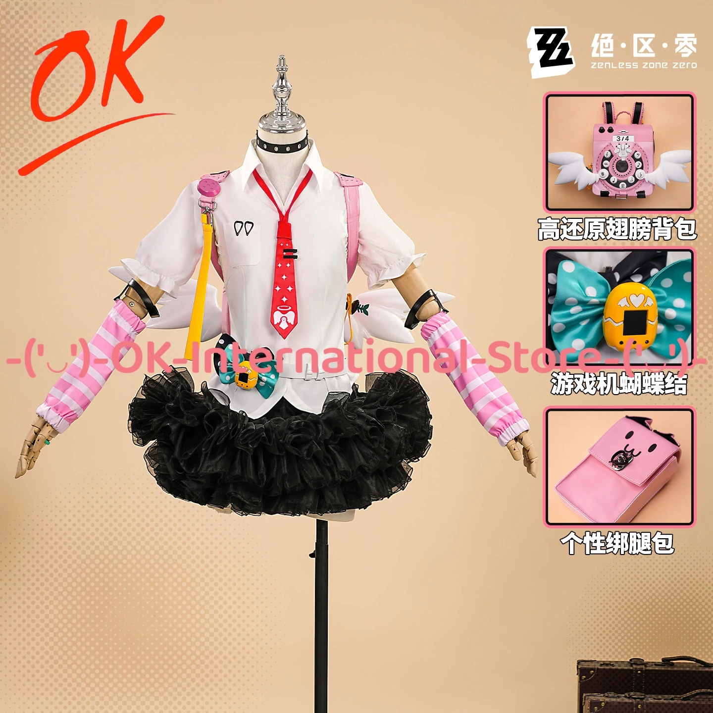 

Zenless Zone Zero Chisa Remi Delusion Angel Cosplay Costume Anime Game Character Outfit Halloween Carnival Party Uniform Suit