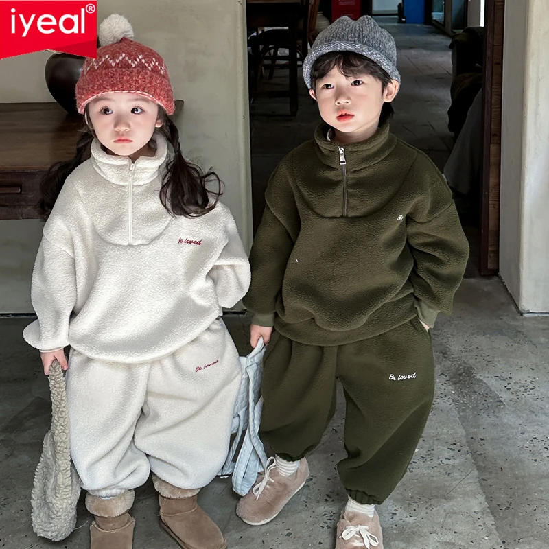 

IYEAL Winter New Children's Warm Fleece Set Kids Boys and Girls' Coat+Pants 2-Piece Thickened Fleece Warm Set