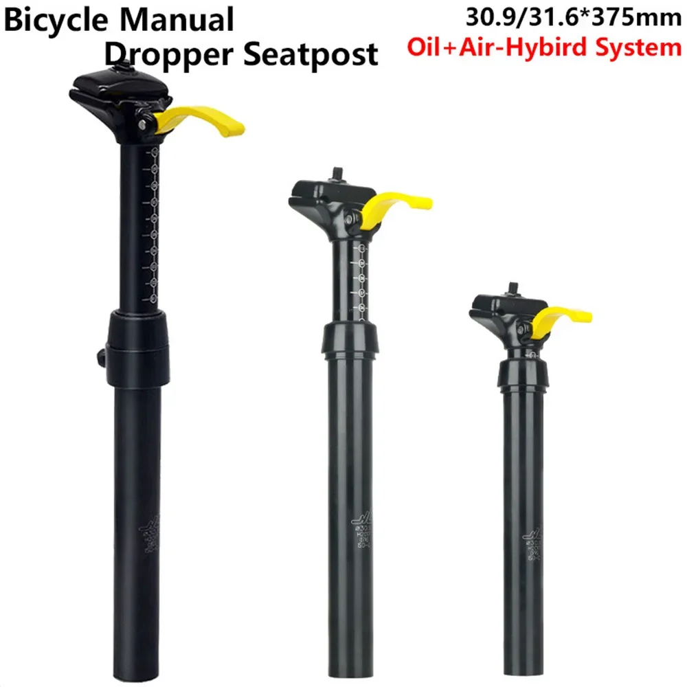 

MTB Suspension Telescopic Seatpost Bicycle Shock Absorber Adjustable Seat Post Bike Saddle Rod Aluminum Tube