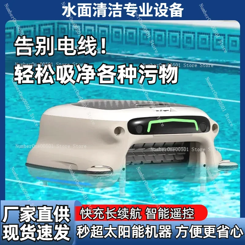 Automatic Pool Cleaning Robot Wireless Smart Skimmer Floating Debris Vacuum Cleaner for Swimming Pools