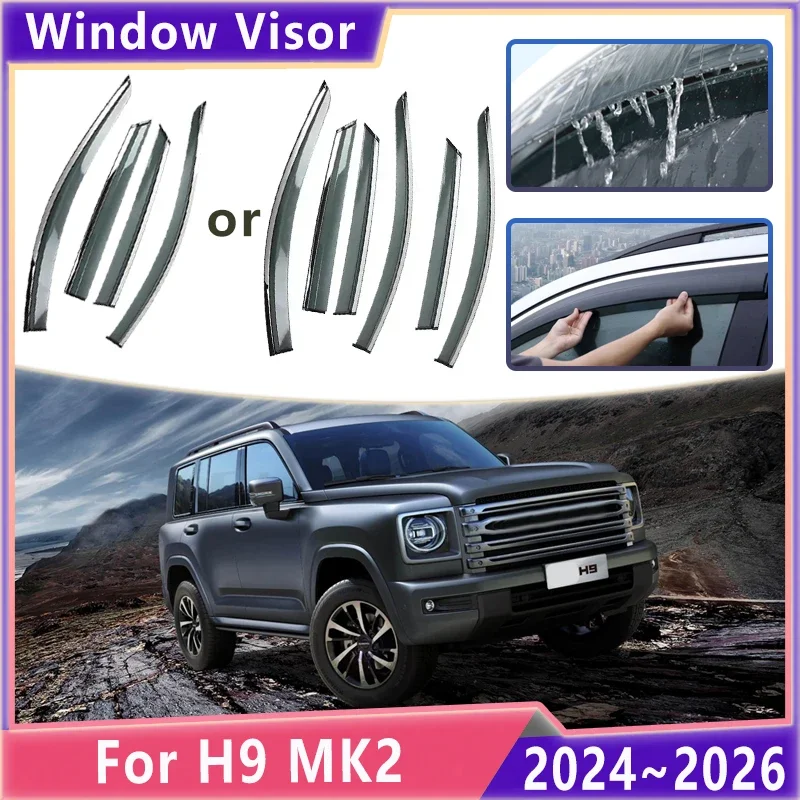 Car Window Rain Visor For Haval H9 2024 2025 2026 MK2 Weathershield Deflectors Awnings Bright Strips Shield Cover  Accessories