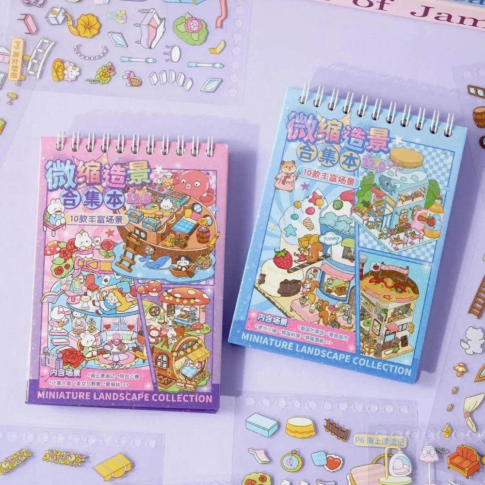 New 3D Miniature Scene Collection 10 Sences Cartoon Landscape Sticker Book Stacking Pasting Cabin Scene DIY Sticker Craft DIY