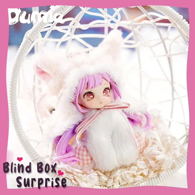 

Dumia милый зверь серии загадочный виниловый плюшевый слепая коробка брелок сумка кулон кукла украшение девушка коробка-сюрприз праздничный подарок