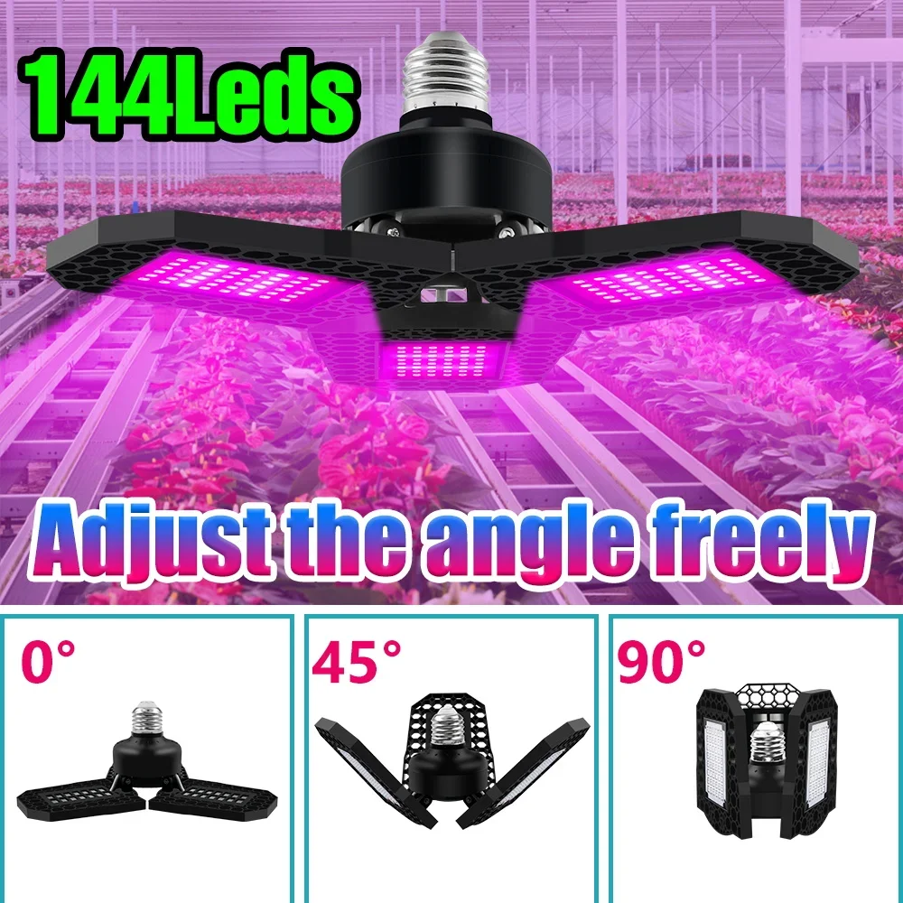 

144 светодиода, лампа для выращивания растений, рост 80 Вт, E27/E26, гидропонная лампа для выращивания растений, полный спектр, 3 панели, деформируемая, 110 В/220 В