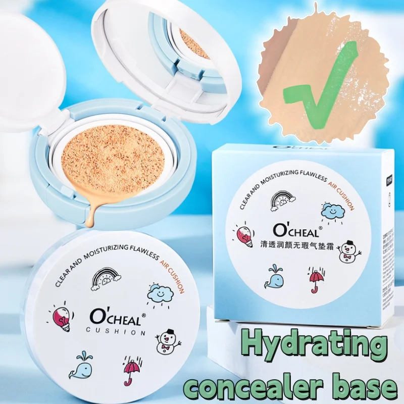 Air Cushion Bb Cream Brightening Oil Control Moisturizing Cc Cream Concealer Foundation Contains  Natural  Plant  Ingredients