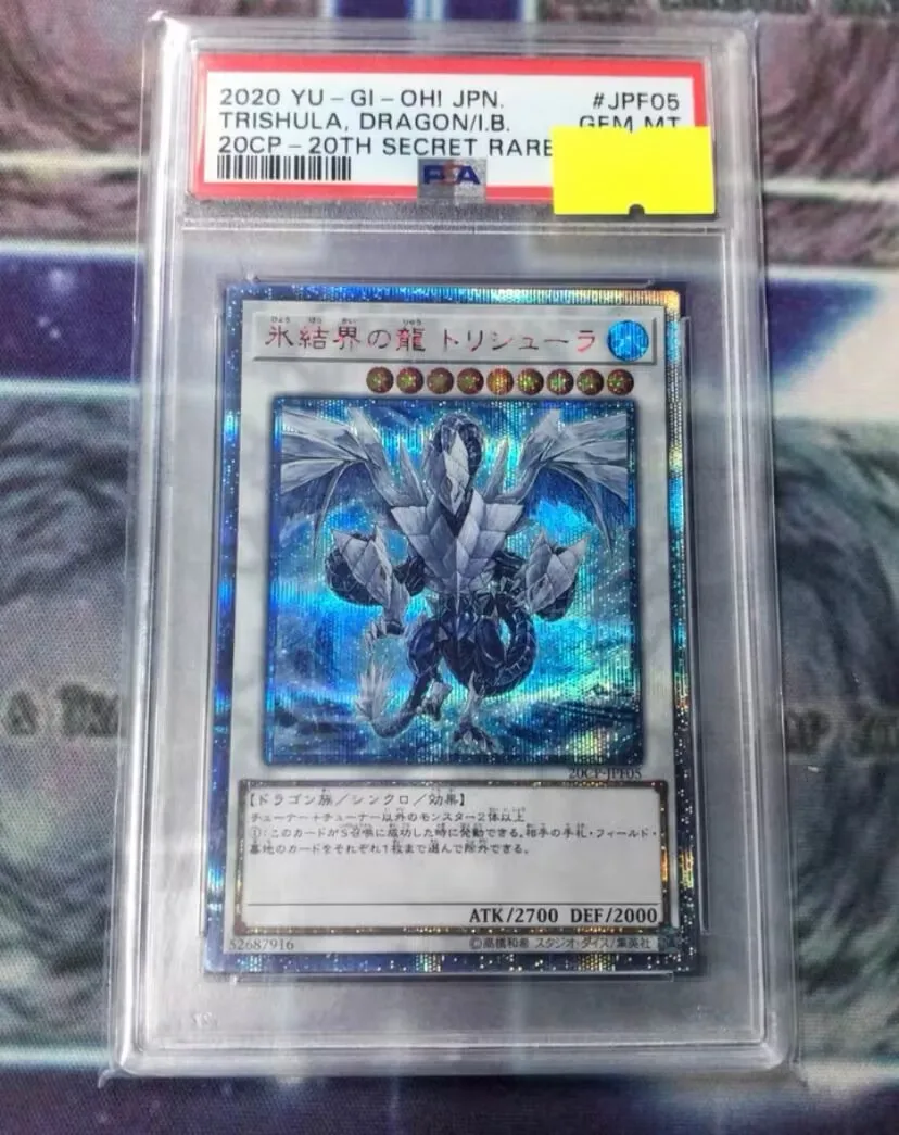 PSA10 Trishula, Dragon of the Ice Barrier YuGiOh 20CP-JPF05 20th Secret Rare