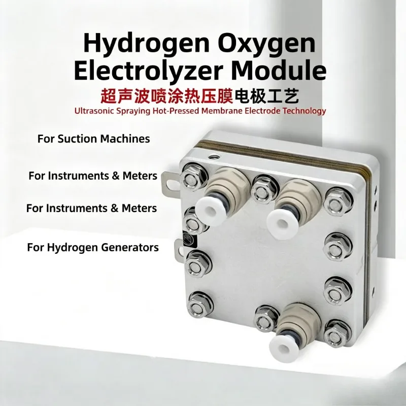 400ml Single‑Outlet PEM Electrolyzer Cell, Hydrogen Generator For Hydrogen Inhaler & Hydrogen‑Rich Water Machine