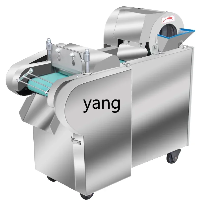 YJQ   Multifunctional automatic shredding and slicing machine for  commercial canteen