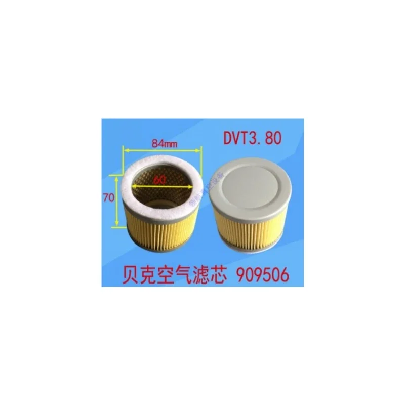 2pcs Vt3.80 Intake Filter Cartridge Printing Machine Dust Filter 909506