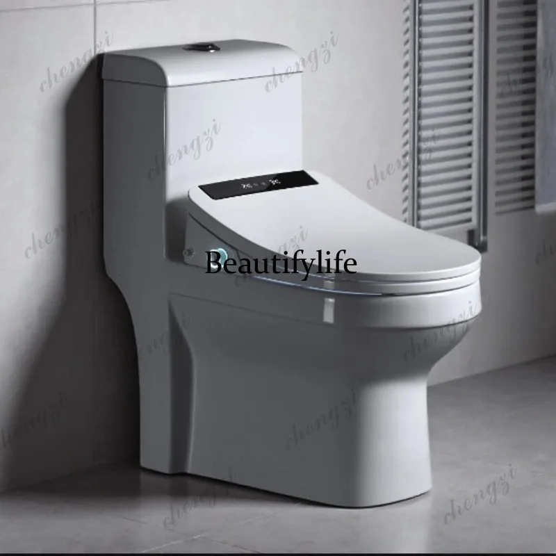 Wall row integrated smart toilet toilet special for displacement straight flush instant sterilization cleaning drying toilet